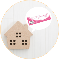 検査結果をWEBでチェックできる検査サービス